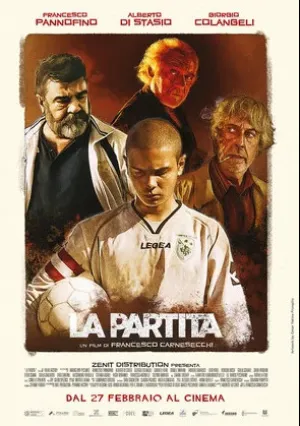 Матч (2019)
