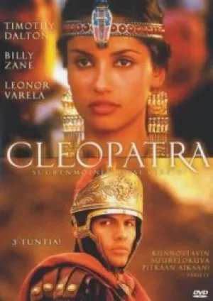 Клеопатра (2000)