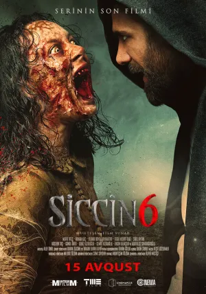 Сиджин&nbsp;6 (2019)