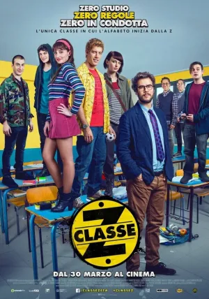 Класс&nbsp;Z (2017)