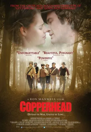 Щитомордник (2013)