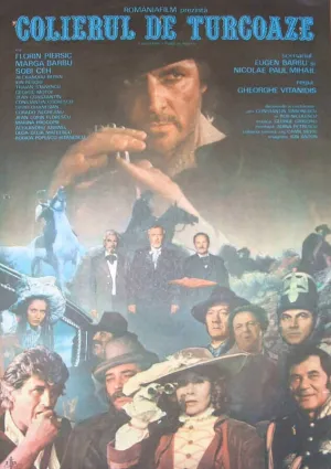 Бирюзовое ожерелье (1987)
