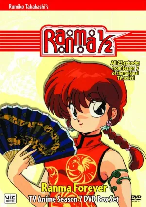 Ранма 1/2 (сериал 1989)