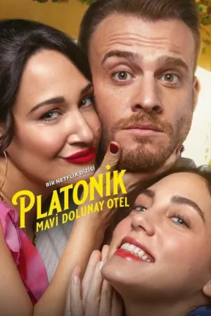 Платонический (сериал 2025)