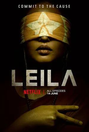 Лейла (сериал 2019)