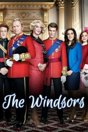 Виндзоры (сериал 2016)