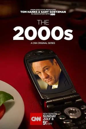 Двухтысячные (сериал 2018)