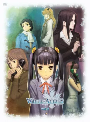 Белый альбом: Продолжение (сериал 2009)