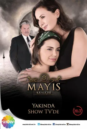 Королева Мая (сериал 2015)
