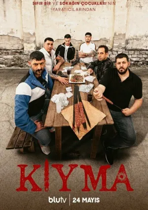 Фарш (сериал 2022)