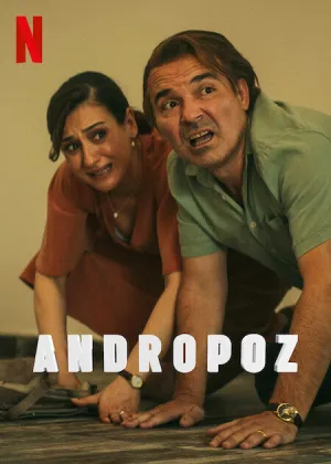 Андропауза (сериал 2022)