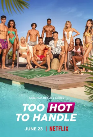 Испытание соблазном (сериал 2020)