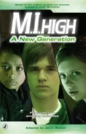 Секретные агенты (сериал 2007)
