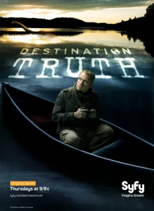 Пункт назначения — правда (сериал 2007)
