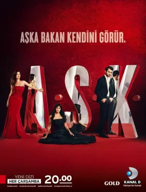 Л.Ю.Б.О.В.Ь (сериал 2013)