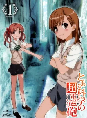 Некий научный Рейлган 3 (сериал 2009)