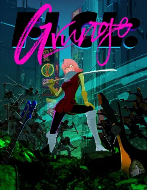 Фури-Кури: Гранж (сериал 2023)