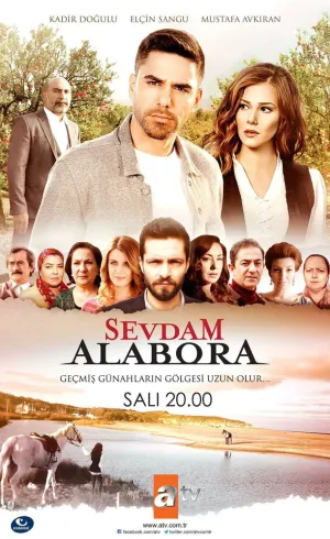Любовь моя Алабора (сериал 2015)