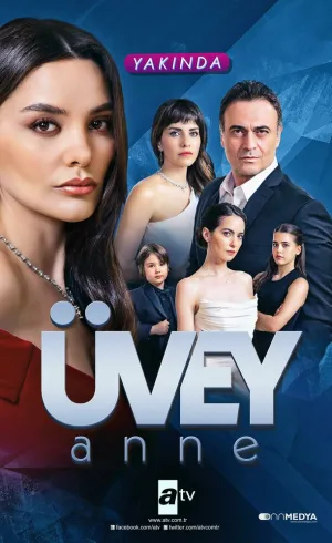 Мачеха (сериал 2023)