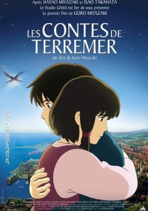 Сказания Земноморья (2006)