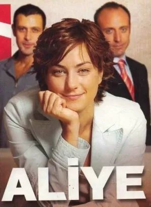 Алия (сериал 2004)