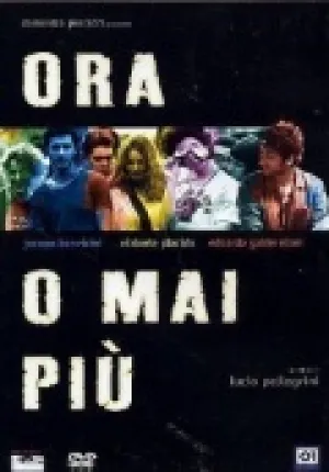 Сейчас или никогда (2003)