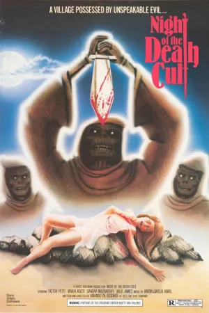 Слепые мертвецы 4 (1975)