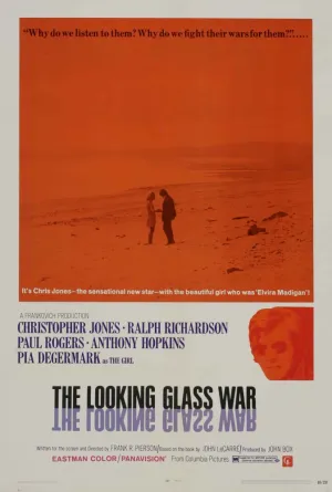 Зеркальная война (1969)