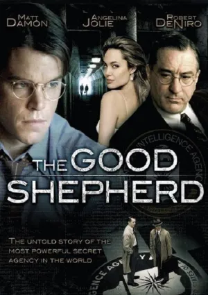 Ложное искушение (2006)