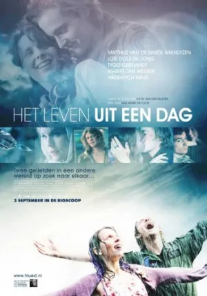 Жизнь за один день (2011)