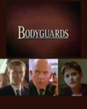 Телохранители (сериал 1996)