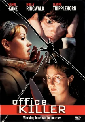 Убийца в офисе (1997)