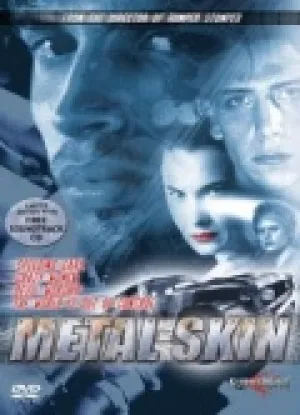 Металлическая кожа (1994)