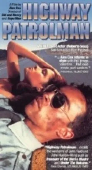 Патрульный (1991)