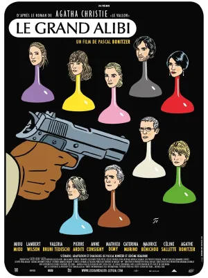 Большое алиби (2008)