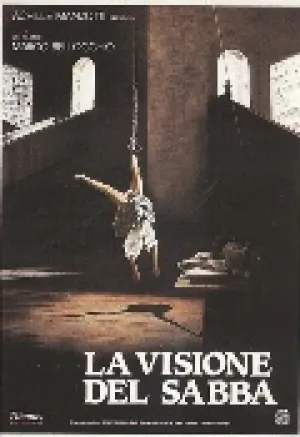 Видение шабаша (1988)