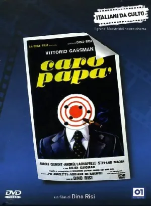 Дорогой папа (1979)