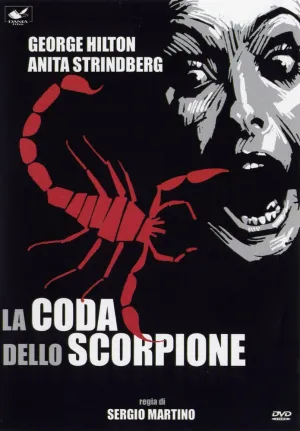 Хвост скорпиона (1971)