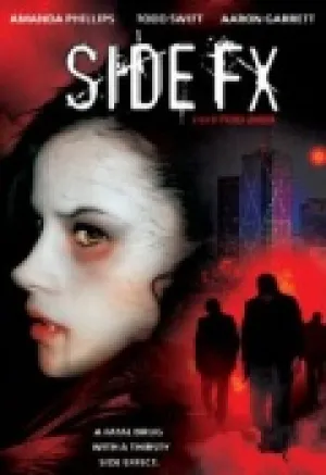 Снадобье вурдалака (2005)