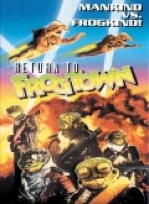 Лягушачий город 2 (1992)