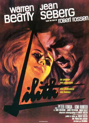 Лилит (1964)