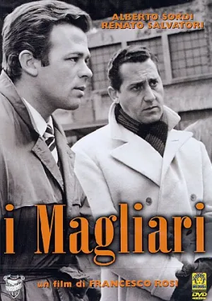 Вязальщицы (1959)