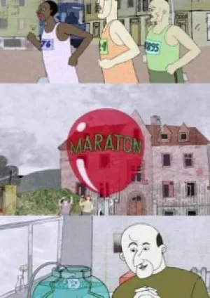 Марафон (2006)