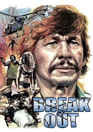 Побег (1975)