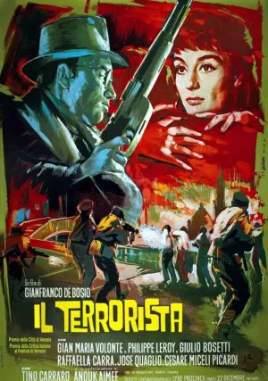 Остановись в падении (1969)