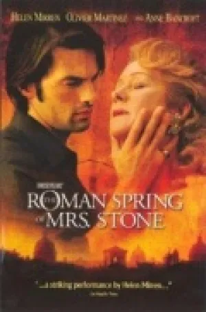 Римская весна миссис Стоун (2003)