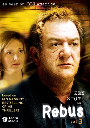 Ребус: Висячий сад (сериал 2000)