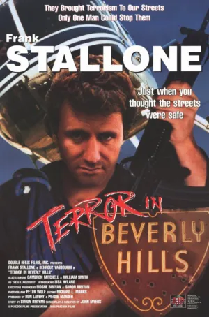 Террор в Беверли Хиллз (1989)