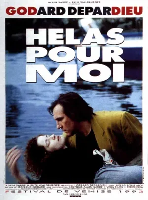 Увы, мне… (1993)