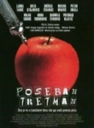 Особый метод (1980)